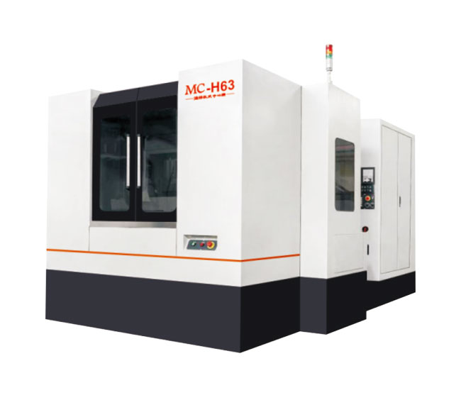 MC-H63臥式加工中心